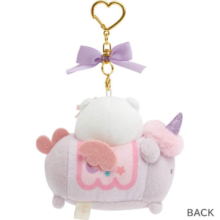 Sumikko Gurashi Shirokuma Bear Plush Keychain Unicorn Kindergarten San-X Japan