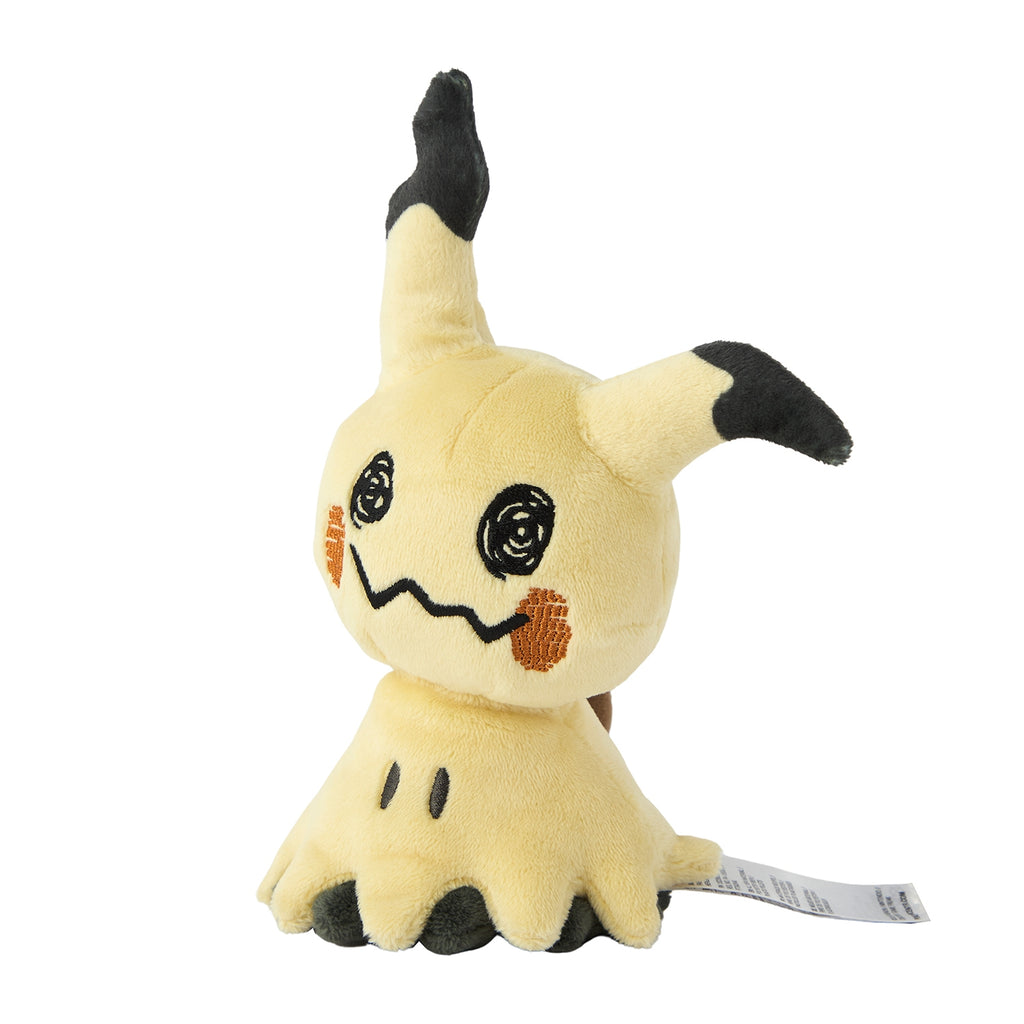 Mimikyu Disguised Form Plush Doll Sun & Moon Pokemon fit Center Japan #778