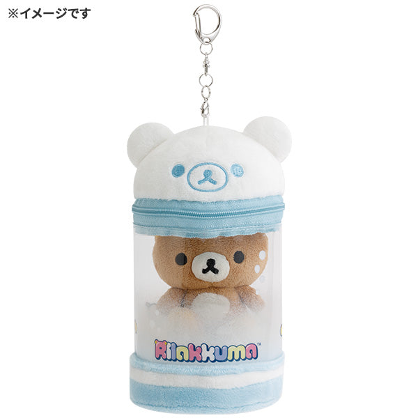 Rilakkuma Lab Outing Pouch Keychain San-X Japan 2026 Limited