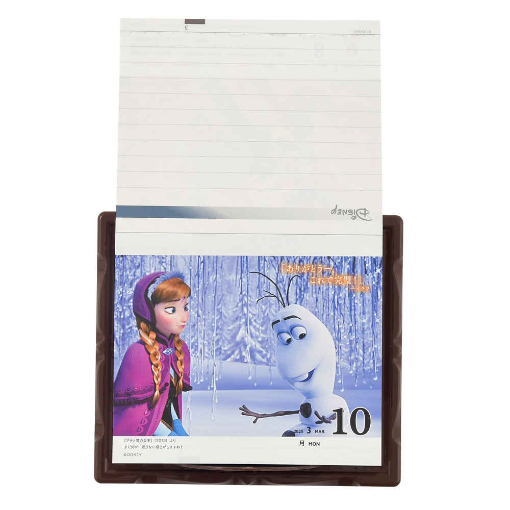 Disney Characters Daily Calendar 2025 Disney Store Japan Can Box