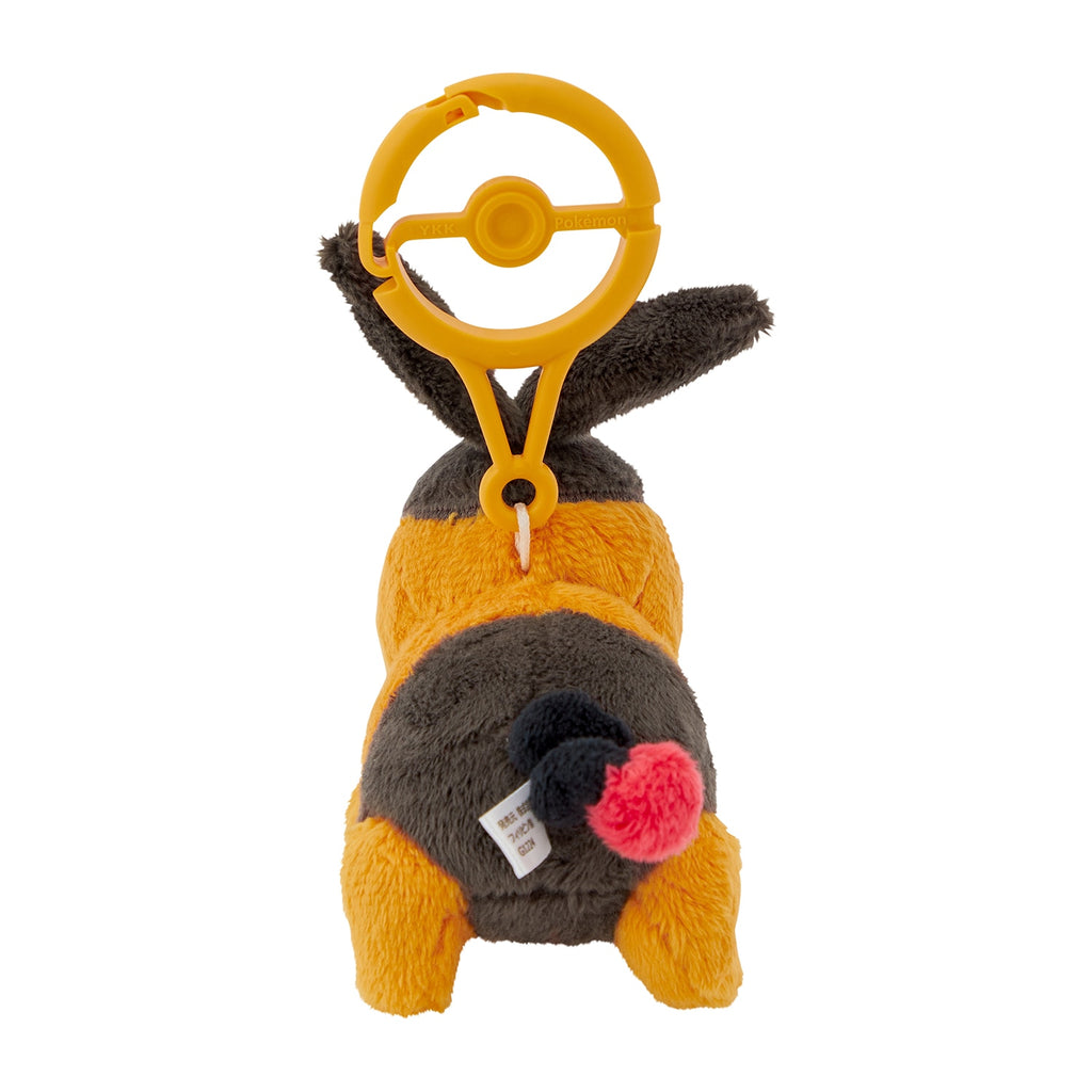 Tepig Pokabu Plush Keychain with Carabiner Pokemon Center Japan 2024