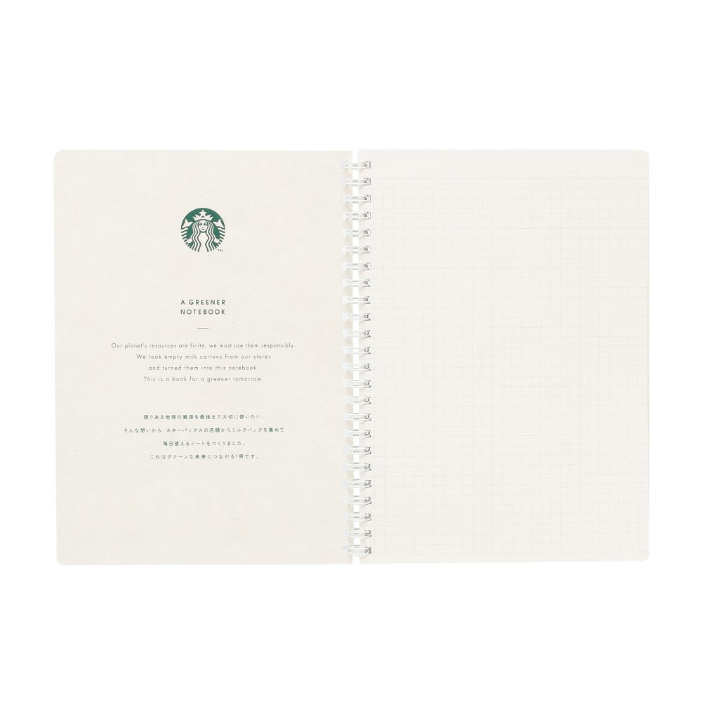 Starbucks Japan Holiday 2024 Campus Ring Notebook Green Christmas Grid