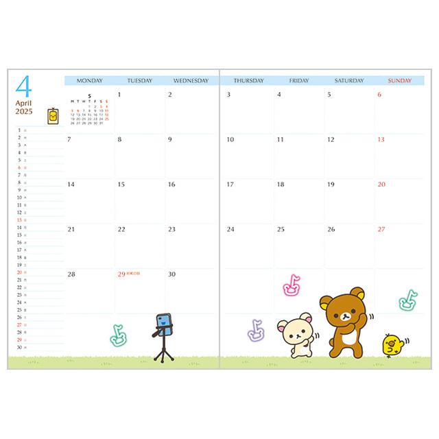 Rilakkuma 2025 Schedule Book B6 Monthly Blue San-X Japan