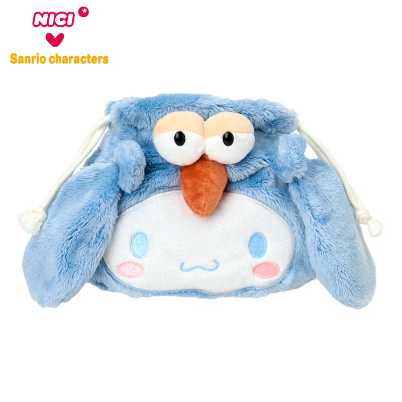 Cinnamoroll Plush Pouch Face NICI Sanrio Japan 2025