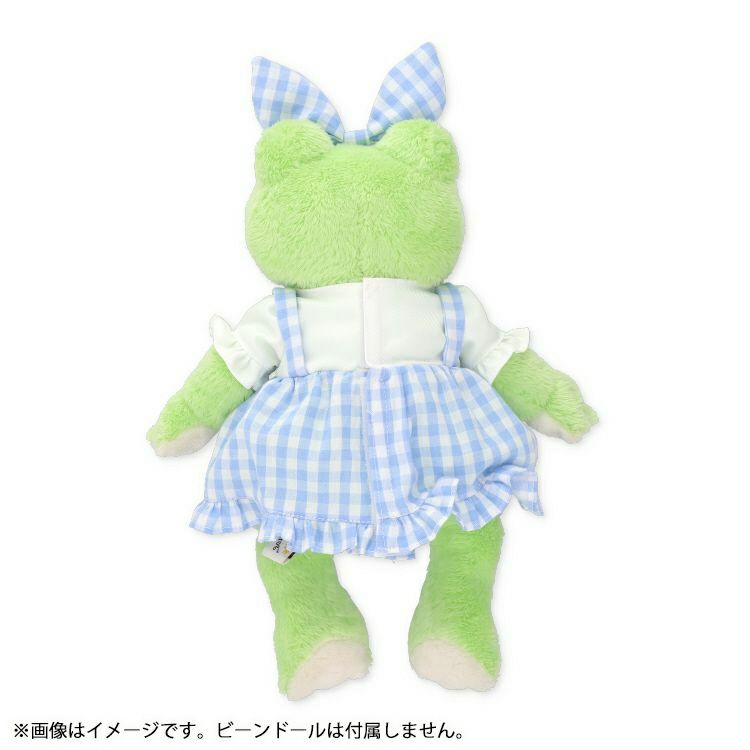 Pickles the Frog Costume for Bean Doll Plush Gingham Dress Japan 2024