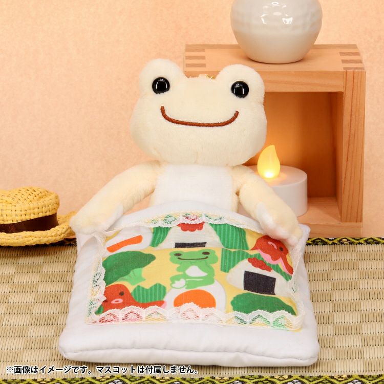 Pickles the Frog Carabiner for Plush Keychain Futon Bento Pattern Japan 2024