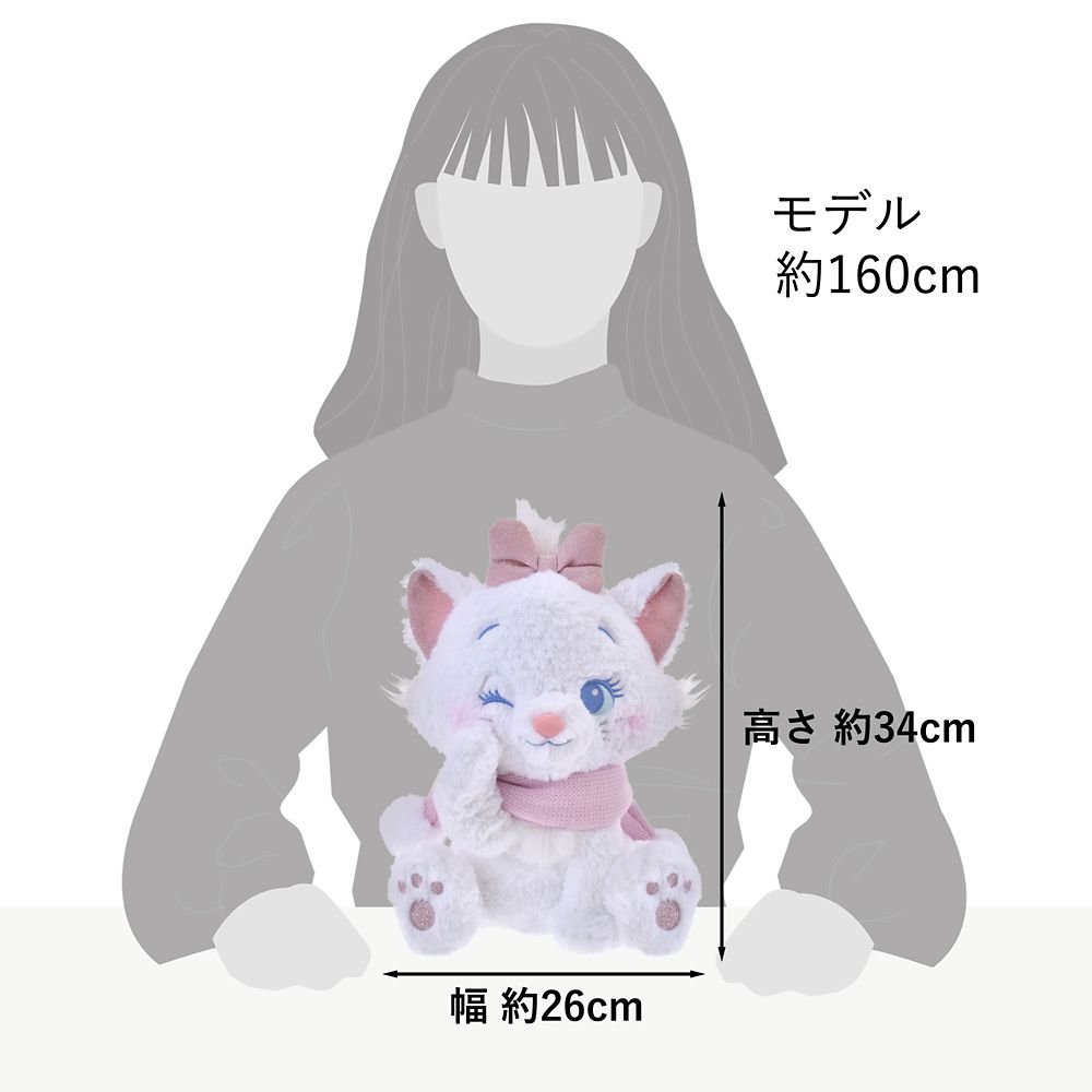 The Aristocats Marie Cat Plush Doll Winter Shiny Color Disney Store Japan 2025