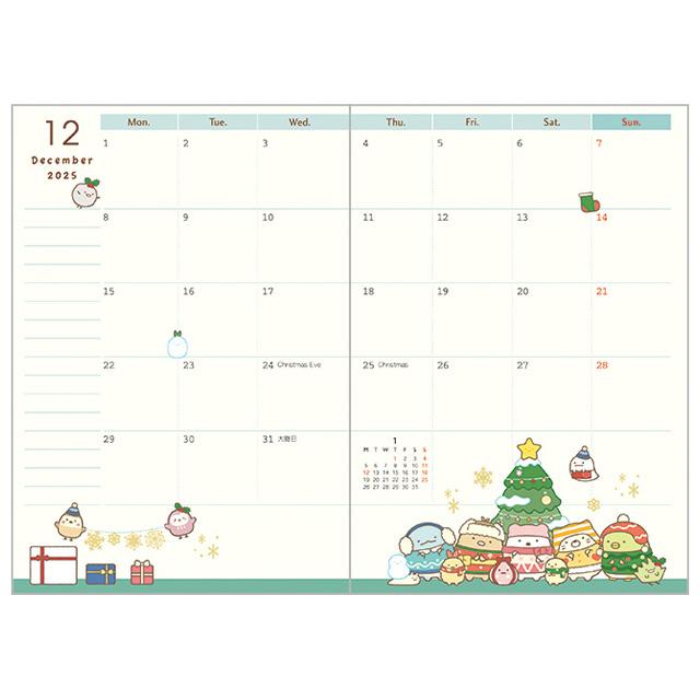 Sumikko Gurashi 2025 Schedule Book Monthly Gift San-X Japan