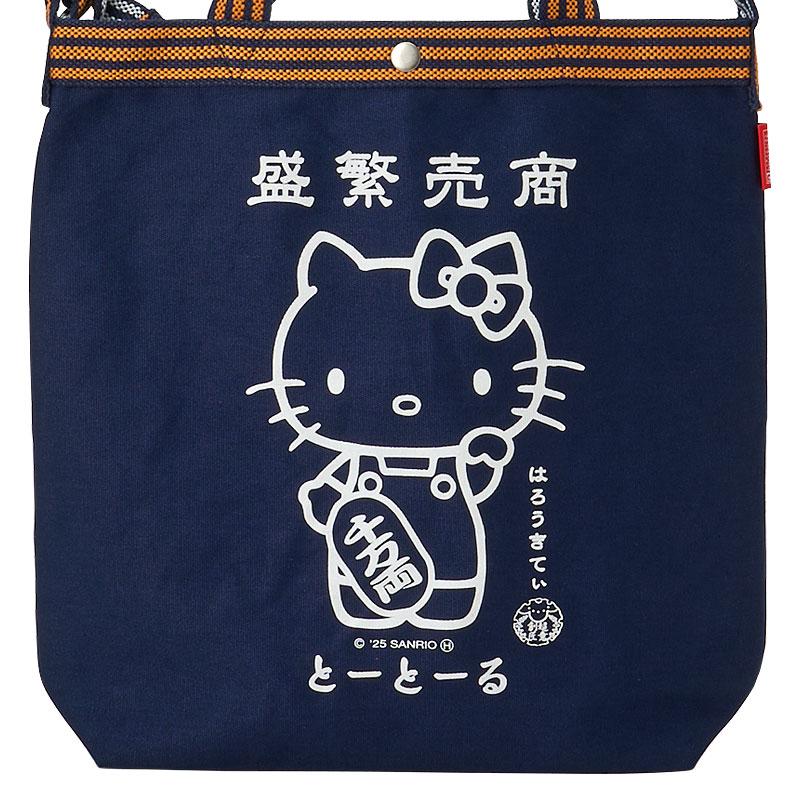 Hello Kitty ROOTOTE Apron-Style Shoulder Tote Bag L Good Business Sanrio Japan