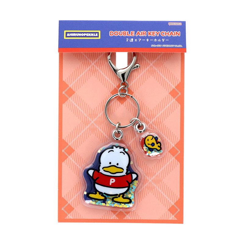 Ahiru no Pekkle Keychain Key Holder Retro Sanrio Japan 2025