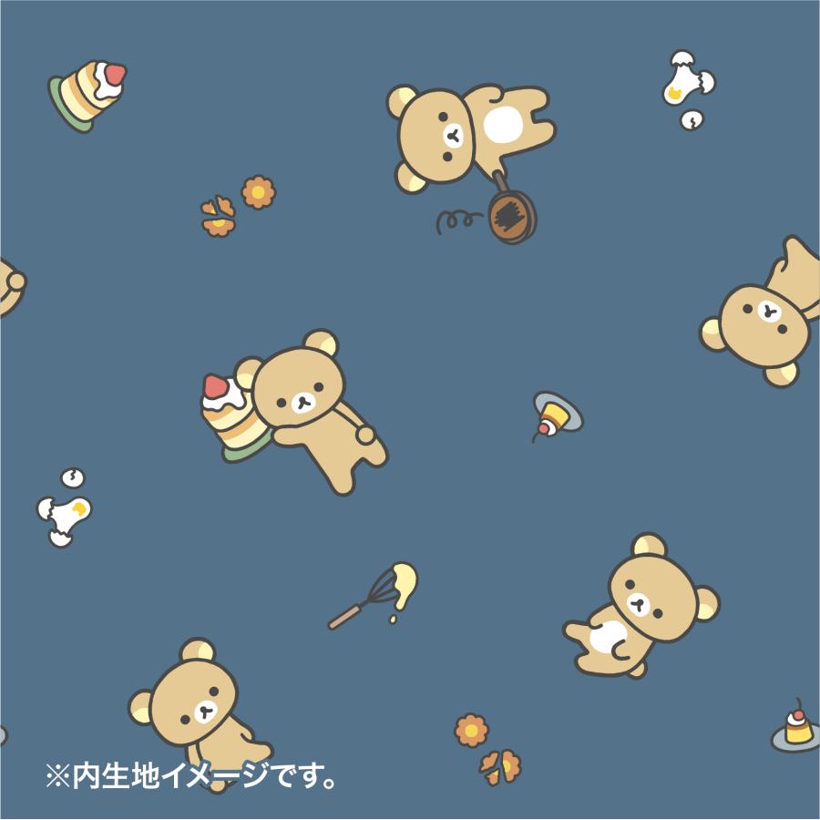 Rilakkuma Flap mini Shoulder Pouch Black San-X Japan 2025 Shop Limit