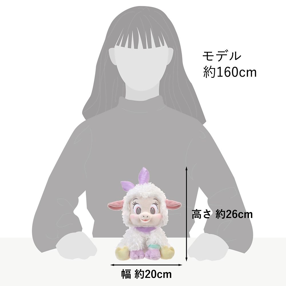 UniBestiez Sia Sheep Plush Doll Disney Store Japan 2025