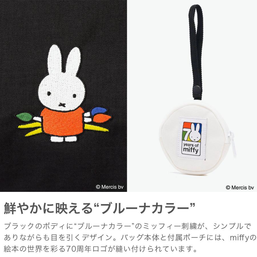 Manhattan Portage Shoulder Bag ZUCCOTTI CLUTCH 500D CORDURA MIFFY 70TH Japan