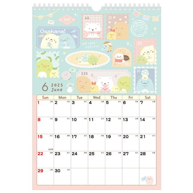 Sumikko Gurashi Wall Calendar 2025 B4 San-X Japan