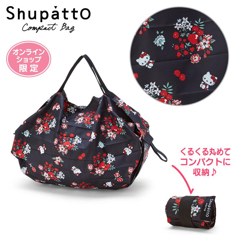 Hello Kitty Eco Shopping Tote Bag Pocketable 7.5L Shupatto Sanrio Japan 2024