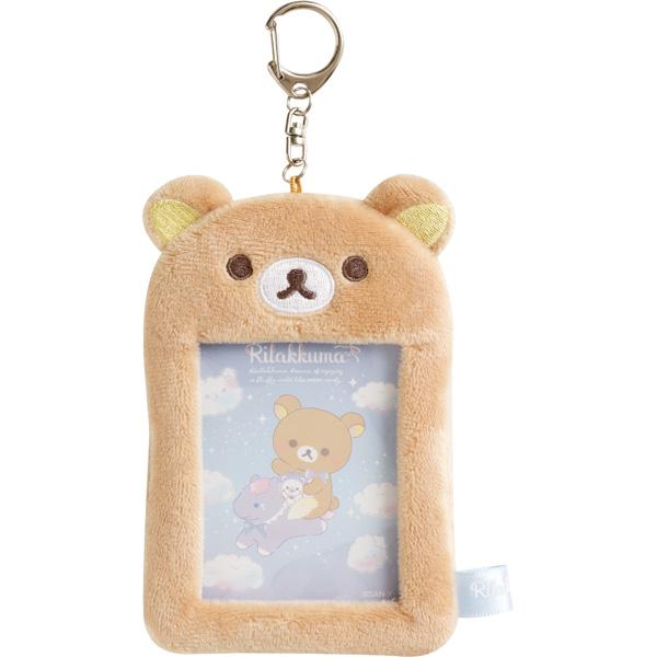 Rilakkuma Fluffy Photo Keychain Key Holder Sky Cotton Candy San-X Japan 2024