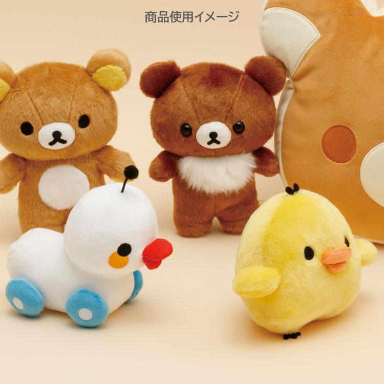 Kiiroitori Yellow Chick Plush Doll stay with me San-X Japan 2025 Rilakkuma