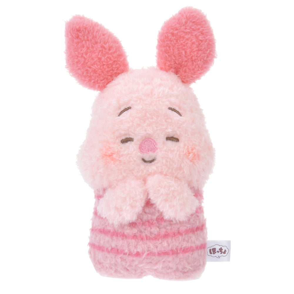 Piglet Plush Doll S Hoccho Disney Store Japan 2024 Winnie the Pooh