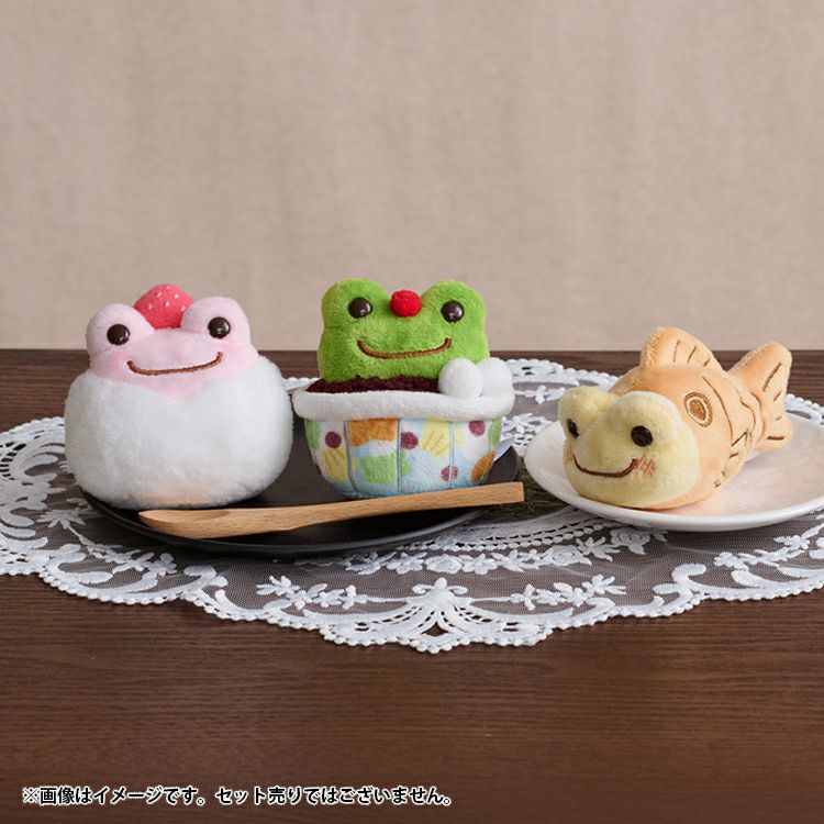 Pickles the Frog Plush Keychain Retro Cafe Matcha Anmitsu Japan 2025