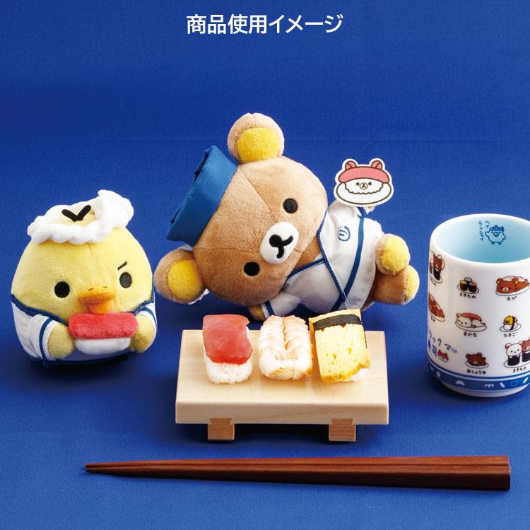 Rilakkuma Plush Doll Sushi San-X Japan 2025