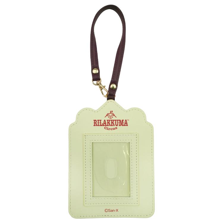 Rilakkuma Circus Pass Case San-X Japan 2024