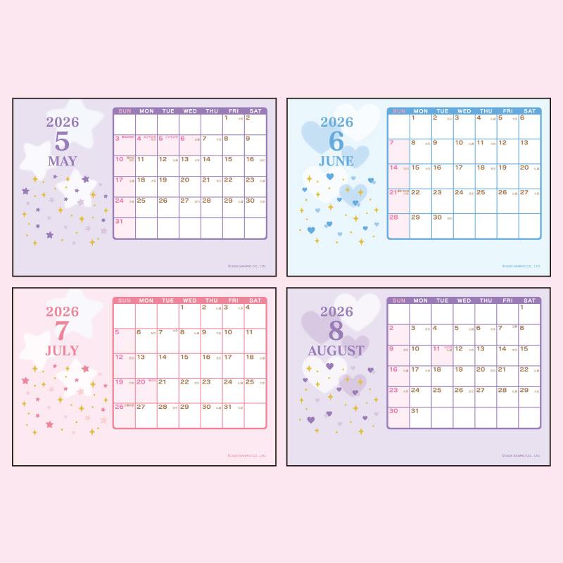 Hello Kitty 2026 Calendar with Mascot Sanrio Japan