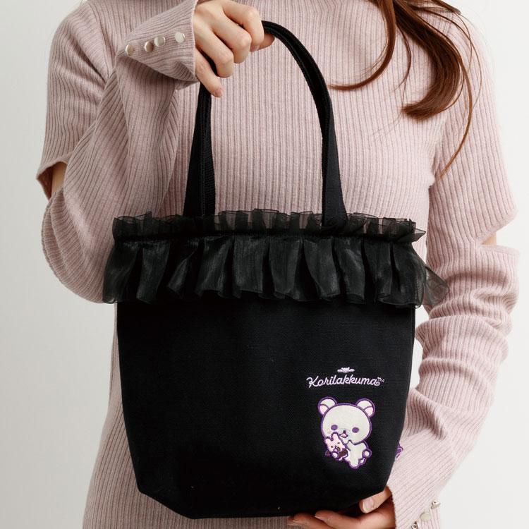 Korilakkuma mini Tote Bag Tulle Lace Black Little Devil San-X Japan Rilakkuma