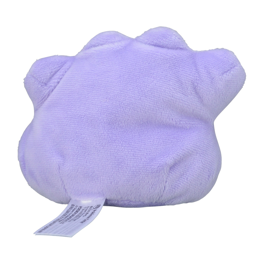 Ditto Metamon Plush Doll Pokemon fit Center Japan