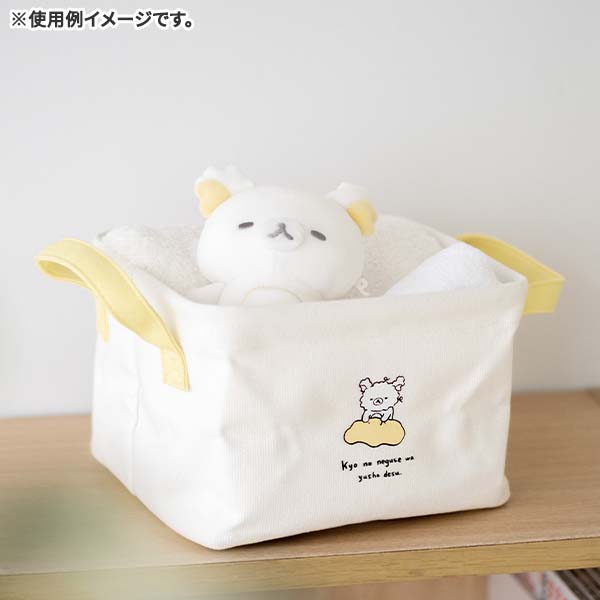 White Rilakkuma Plush Doll with Pouch Goyururi Everyday San-X Japan 2024