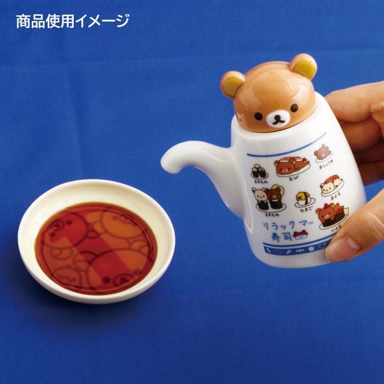 Rilakkuma Soy Sauce Insert Sushi San-X Japan 2025