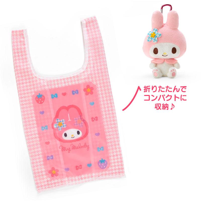 My Melody Eco Shopping Tote Bag Plush Pouch Flower Sanrio Japan 2024