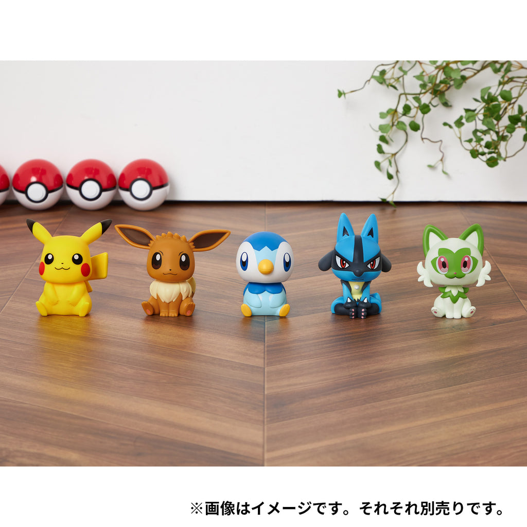 Eevee Eievui Figure Look Up Pokemon Center Japan 2024