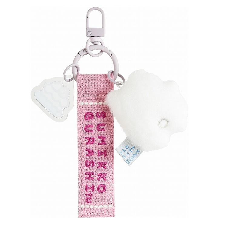 Sumikko Gurashi Shirokuma Bear Keychain Key Holder Pink Okiniiri San-X Japan