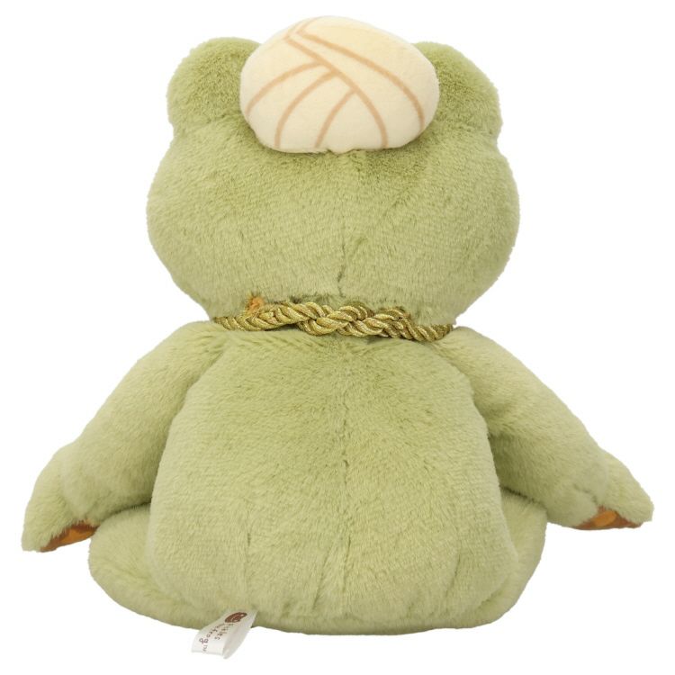Pickles the Frog Bean Doll Plush Smile Curry House Japan 2025