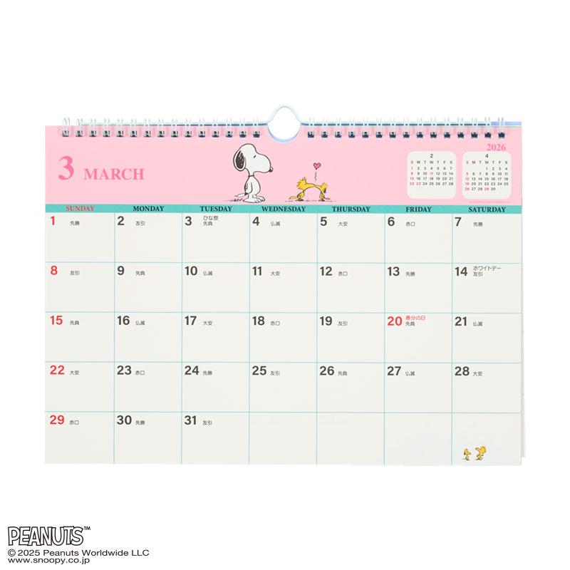 PEANUTS Snoopy Wall Calendar 2026 A4 Sanrio Japan