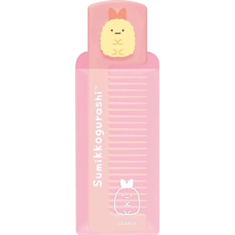 Sumikko Gurashi Fried Shrimp Tail Comb Pink San-X Japan 2025