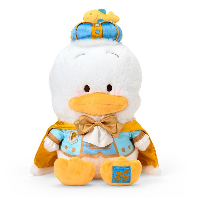 Ahiru no Pekkle Special Plush Doll Dreaming Balloon Sanrio Japan 2025