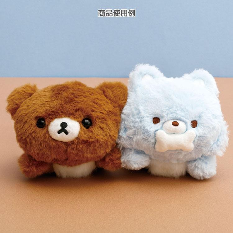 Chairoikoguma Plush Doll On all fours San-X Japan 2024 Rilakkuma