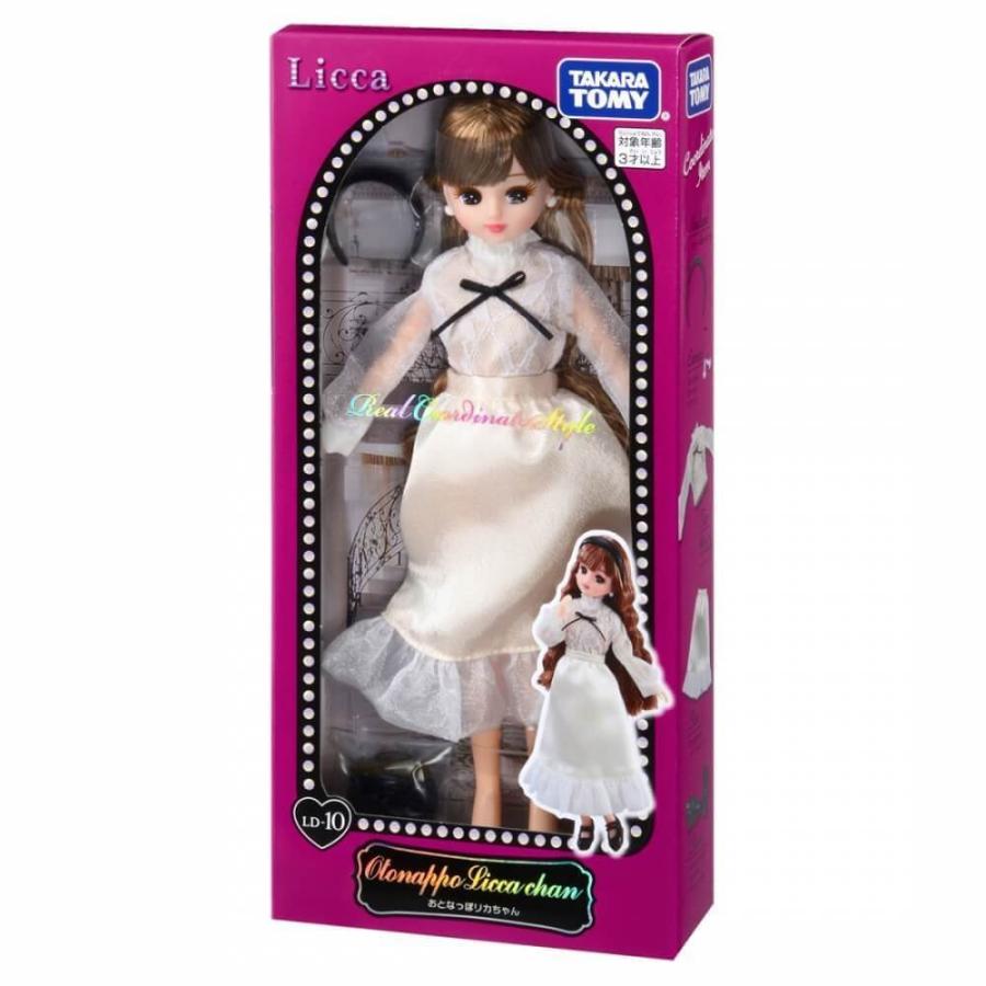 Licca Chan Doll Adult Dress Up Takara Tomy Japan