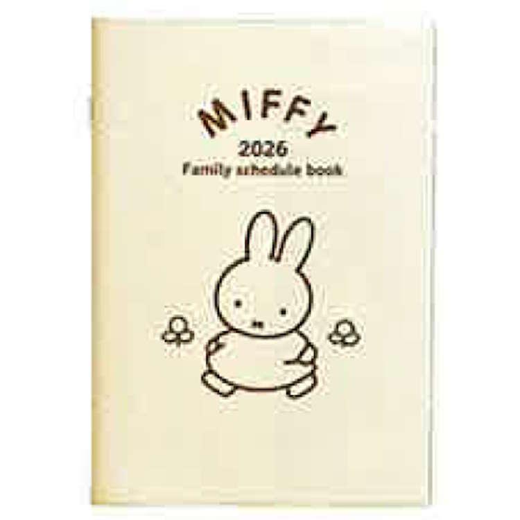 Miffy 2026 Schedule Book B6 Monthly Walking White Japan