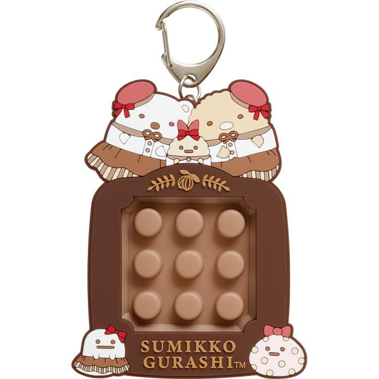 Sumikko Gurashi Keychain Key Holder Dark Chocolate Fair San-X Japan 2025