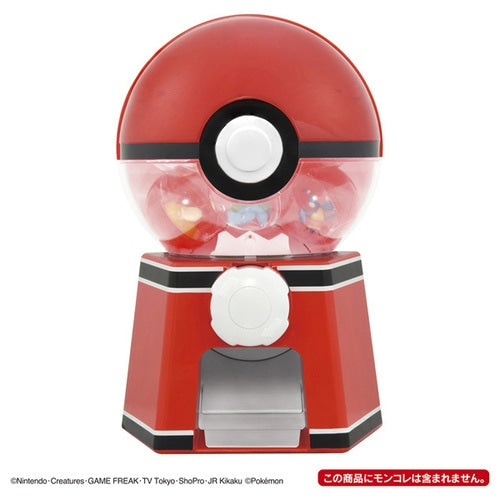 Gashapon Gacha Machine Pokemon Center Japan Takara Tomy 2024