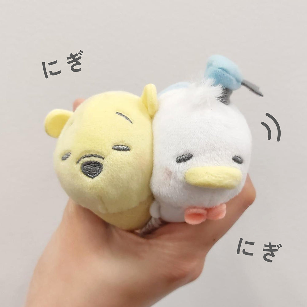 Winnie the Pooh Tsum Tsum Plush Doll mini S Niginigi Disney Store Japan 2024