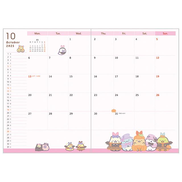 Sumikko Gurashi 2025 Schedule Book B6 Monthly Ribbon San-X Japan