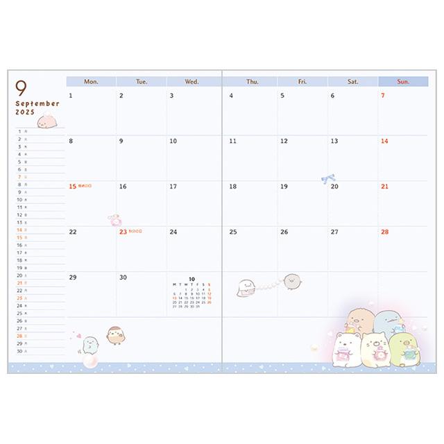 Sumikko Gurashi 2025 Schedule Book B6 Monthly Ribbon San-X Japan