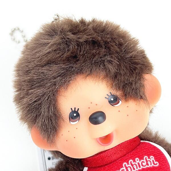 Monchhichi Plush Keychain Boy Japan