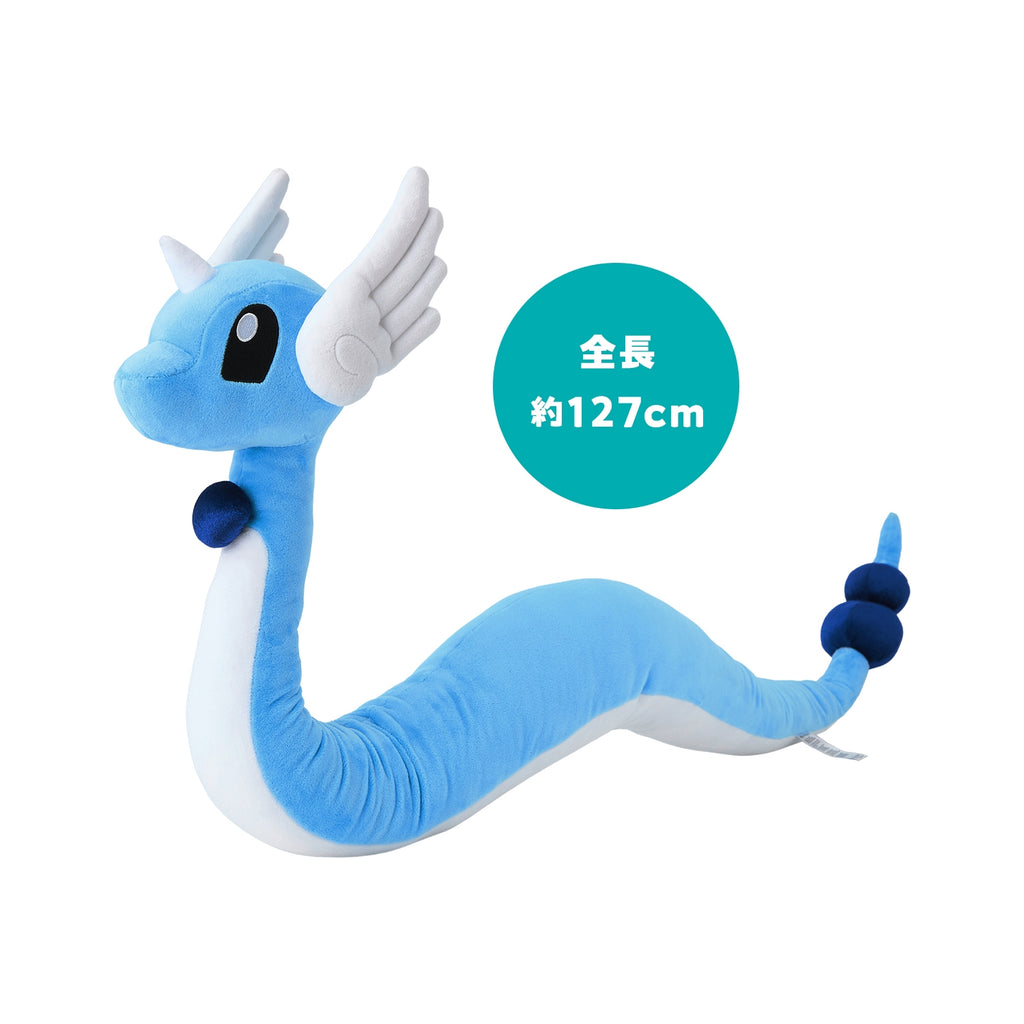 Dragonair Hakuryu Long Plush Doll Pokemon Center Japan 2025