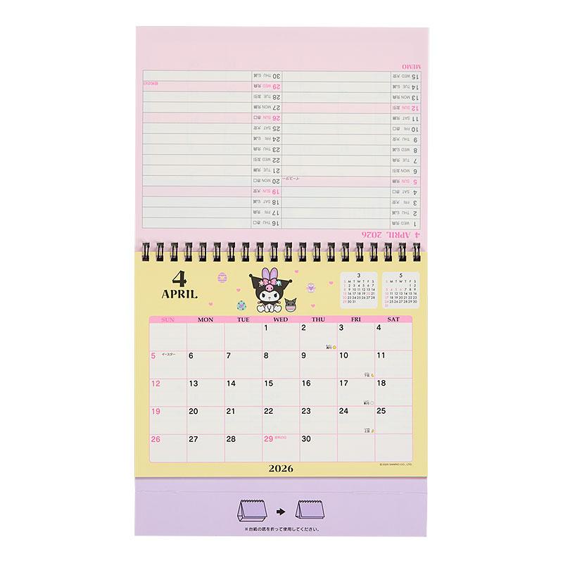 Kuromi Ring Calendar Desktop 2026 Sanrio Japan