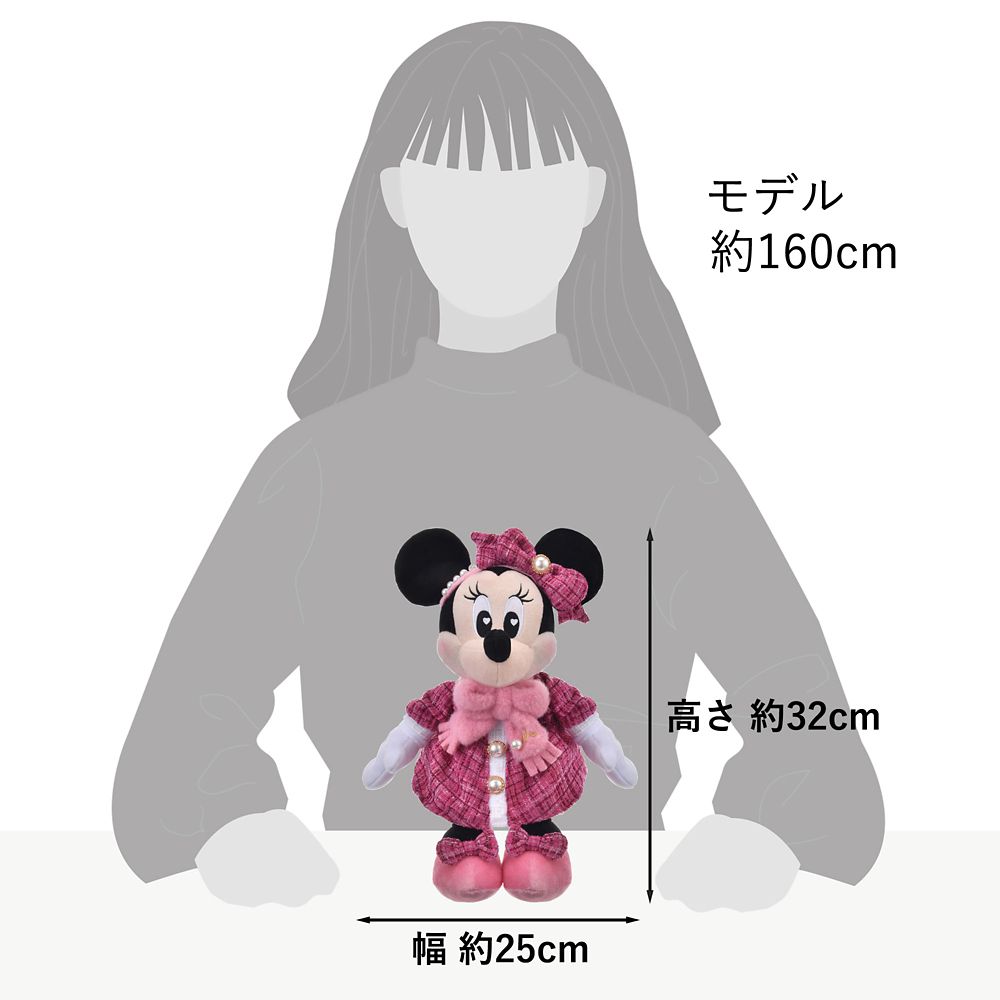 Minnie Plush Doll TWEED STYLE Disney Store Japan 2025