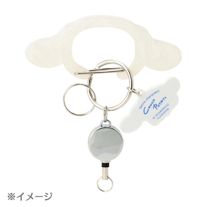 Pochacco Karabiner Key Holder COUCH POTATO Sanrio Japan 2025